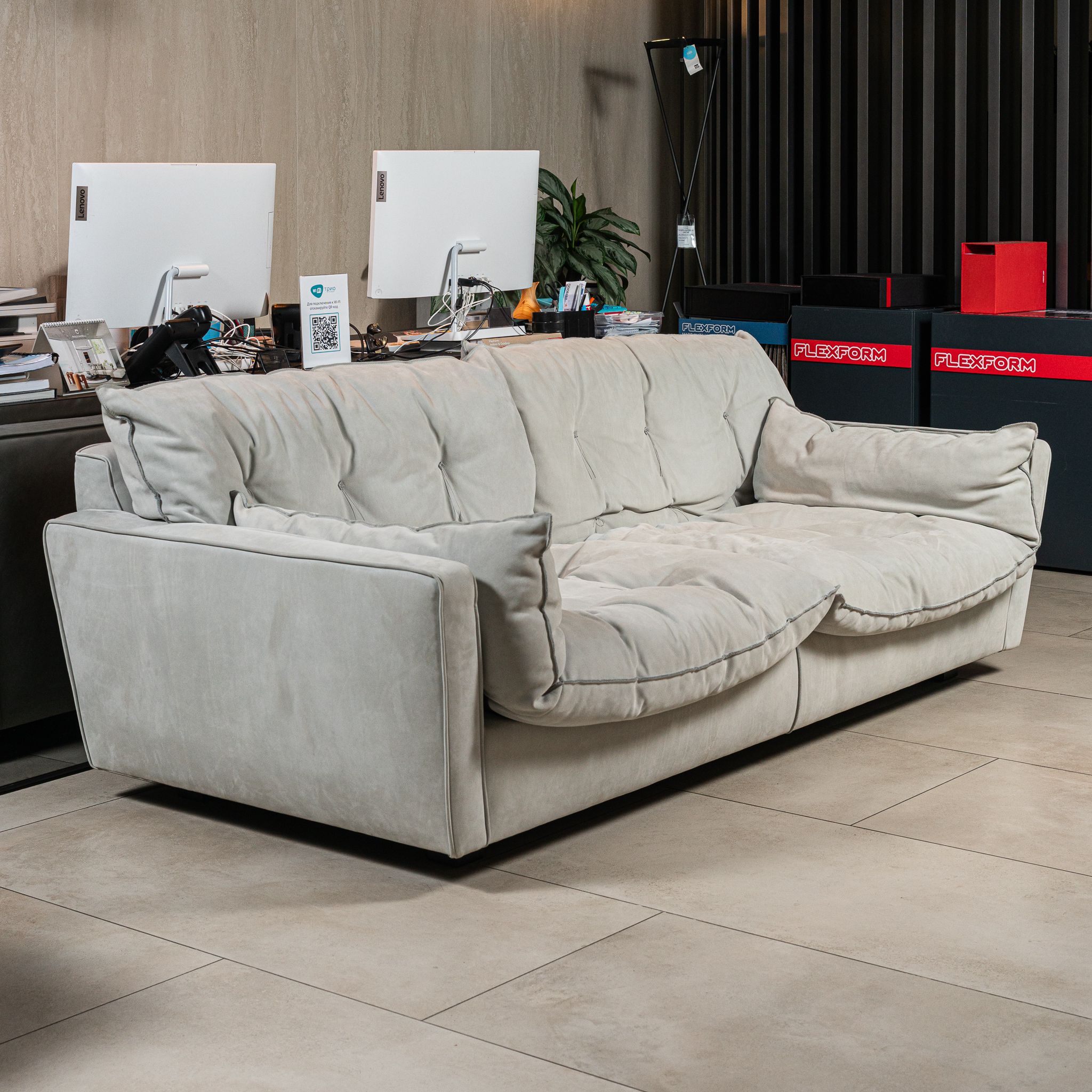 Двухместный диван  Sorrento 227 от Baxter